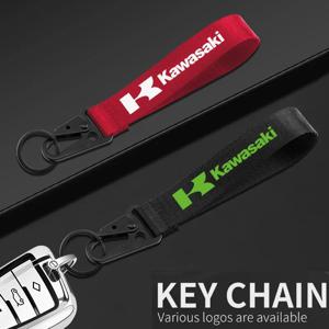 오토바이 자동차 키체인 랜야드 키홀더 키링 끈 가와사키 닌자 Z900 Z400 ZX25R ZX12R 용
