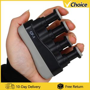 기타 손잡이 손가락 운동기 강화제 파워 트레이너 중간 장력 홈 피트니스 장비 피아노 엔트리 핑거 운동기