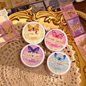 Washi 테이프 핫 스탬핑 스탬프 스티커 나비 속삭임 시리즈 레트로 핸드북 DIY 장식 특수 모양의 씰링 스티커