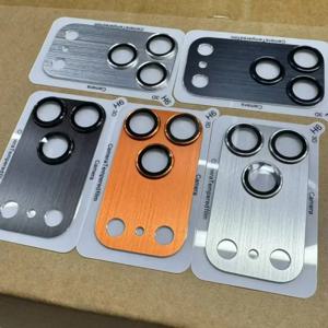 아이폰 17 Pro / 17 Pro Max용 9H HD 아머 카메라 렌즈 보호 필름, 알루미늄 메탈 링 렌즈 강화 유리 필름 케이스 캡