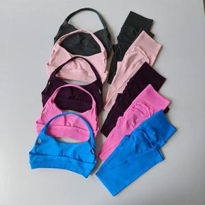 심리스 요가복 여성용 뷰티백 스포츠 브라 란제리 복숭아힙 피트니스 하이웨이스트 레깅스 짐 요가복 필라테스 세트