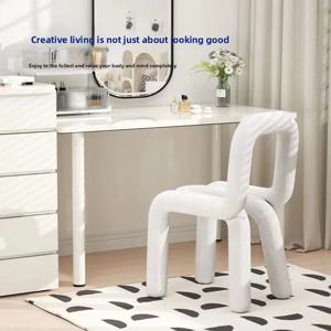 독특한 의자 창의적인 인터넷 유명인 메이크업 의자 개성 있는 여가용 외계인 의자 패션 매장 디자이너 식탁 의자