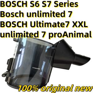 BOSCH 무제한 7 proAnimal /Ultimate7 XXL/무제한 7/S6 /S7 시리즈 교체용 기존 새 진공 청소기 필터 컵