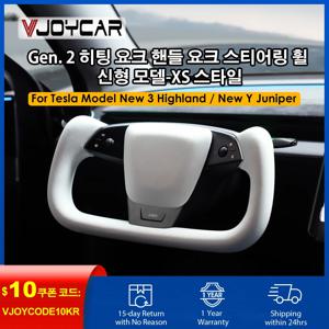 Gen2 테슬라 New Y Juniper 모델 3 하이랜드용 신형 모델 Y 주니퍼 요크 히팅 스티어링 휠 모델 XS 스타일에 맞는 새로운 359mm 요크 핸들Tesla Model 3 Highland