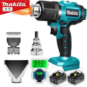 마키타 550 ° C 온도 조절 열풍기 무선 핸드헬드 열풍기 LED 디스플레이 납땜 열풍기 신제품 18V