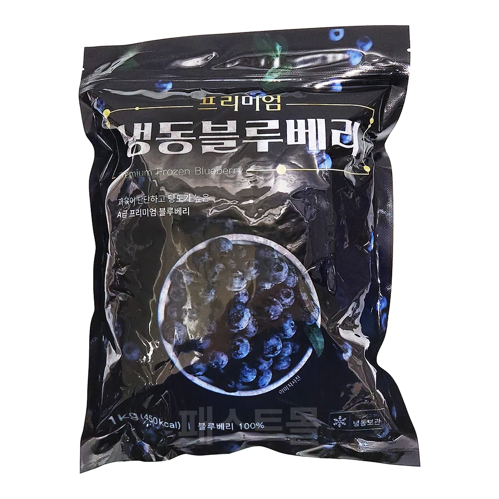 아토 프리미엄 냉동 블루베리 1kg