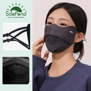 벨벳 두꺼운 따뜻한 방한 마스크 방풍 방한 자외선 차단 통기성 및 항균 야외용 마스크