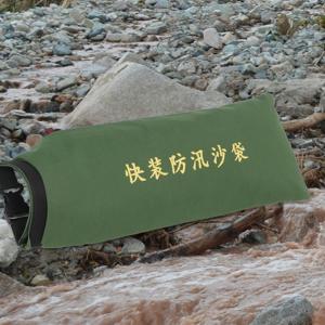 허리케인 홍수 예방용 중량 모래주머니, 가정용 문, 창문, 정원, 대문 홍수 방지, 물막이 댐