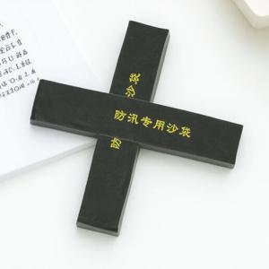 홍수 방지용 2개입 중량형 모래주머니, 재사용 가능한 캔버스 홍수 방어벽, 폭풍 및 비 보호용 대용량