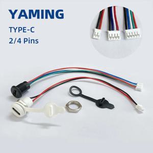 TYPE-C USB 커넥터 2/4 핀(15cm 와이어 포함) PH2.0 터미널 너트 잠금 플레이트가 있는 방수 암 시트