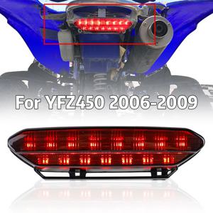 ATV LED 테일 라이트 브레이크 후방 라이트 Yamaha YFZ 450 2006 2007 2008 2009 훈제 투명 렌즈