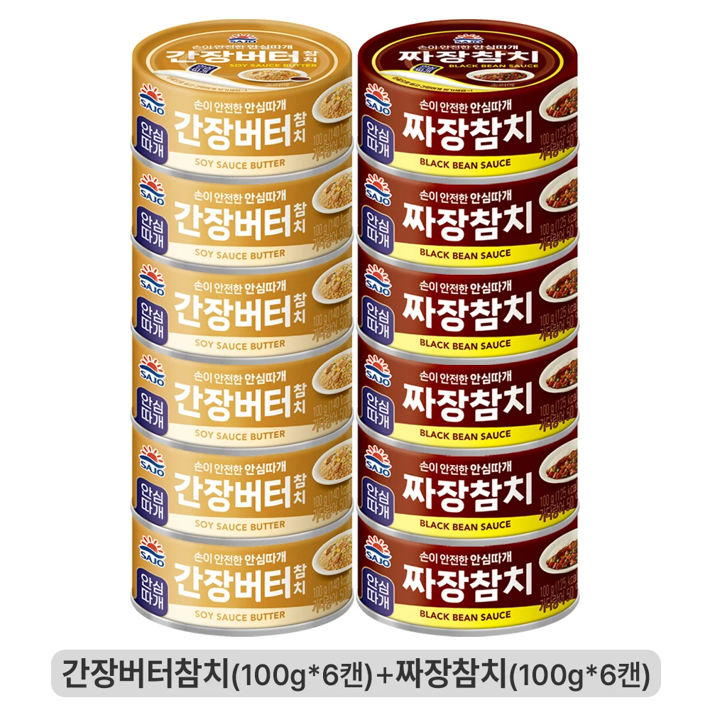 [사조공식샵] 간장버터참치100g*6 + 짜장참치100g*6 (12캔)