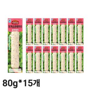 [사조공식샵] 사조안심 닭가슴살 네모나 (블랙페퍼) 80g * 15개