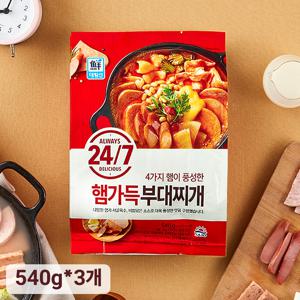[사조공식샵] 대림선 24/7 햄가득부대찌게 540g * 3개