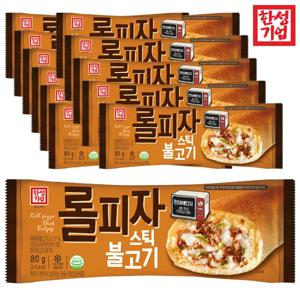 한성기업 롤피자 스틱 불고기 80g 12개