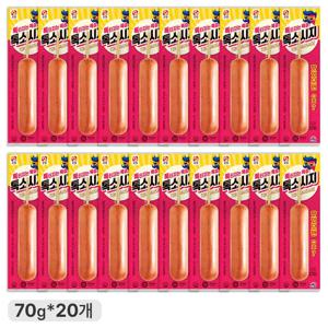 [사조공식샵] 오양 톡소시지 70g*20개