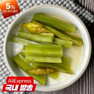 먹판사 궁채장아찌 절임 1kg 오독오독 아삭아삭 씹히는 맛이 재미있는 반찬
