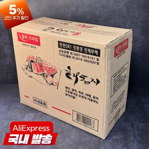 충무 프라임 해동지 100매 X 6개 1박스 대용량 육즙제거 생선세척 종이