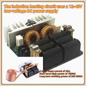 탭 없는 ZVS 고주파 유도 가열기, 1000W, ZVS 고주파 켄칭 중간 주파수 퍼니스 DIY