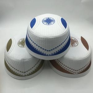 무료 배송 이슬람 모자 남성 의류기도 모자 이슬람 Taqiyah Kufi 세금 제품 Kippa 터키어 현대 폴리 에스터 03484