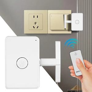 무선 제어 라이트 스위치 오프 도구 자동 버튼 푸셔 지능형 USB 충전식 게으른 리모컨 스위치