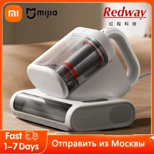 Moscow에서 Xiaomi Mijia Mite Remover 2 Pro E401CN 듀얼 더스트 컵 72,000회/분 16kPa 허리케인 보내기