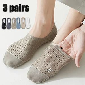 3 쌍 남성용 보트 양말 여름 초박형 통기성 캐주얼 양말 슬리퍼 실리콘 미끄럼 방지 편안한 남성 Sokken Calcetines