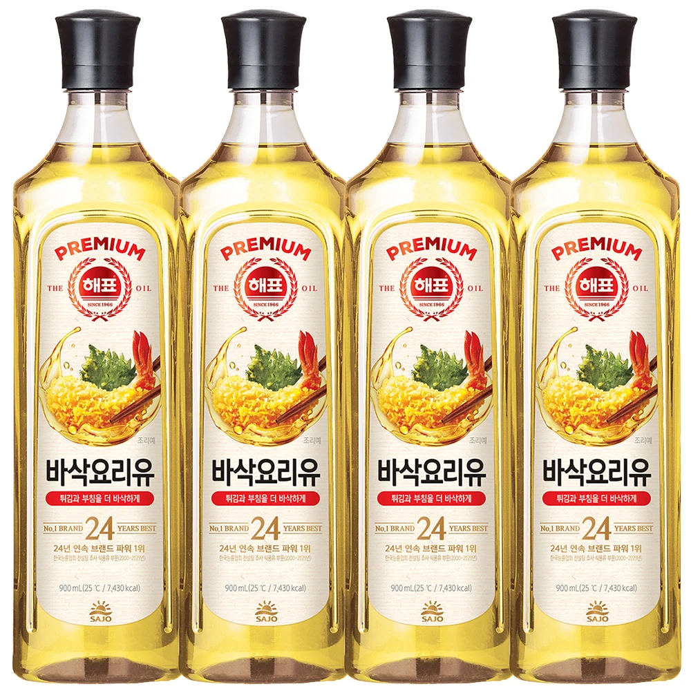 [사조공식샵]해표 바삭 요리유 900ml*4개