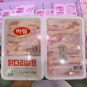 [코스트코] 트레이더스 하림 국내산 무항생제 닭다리살 구이 1.2kg