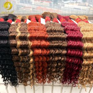 컬러 딥 웨이브 벌크 인모, 보헤미안 브레이드용 노 웨프트 1번 묶음 50g, 100% 인모 벌크 곱슬머리 붙임머리용