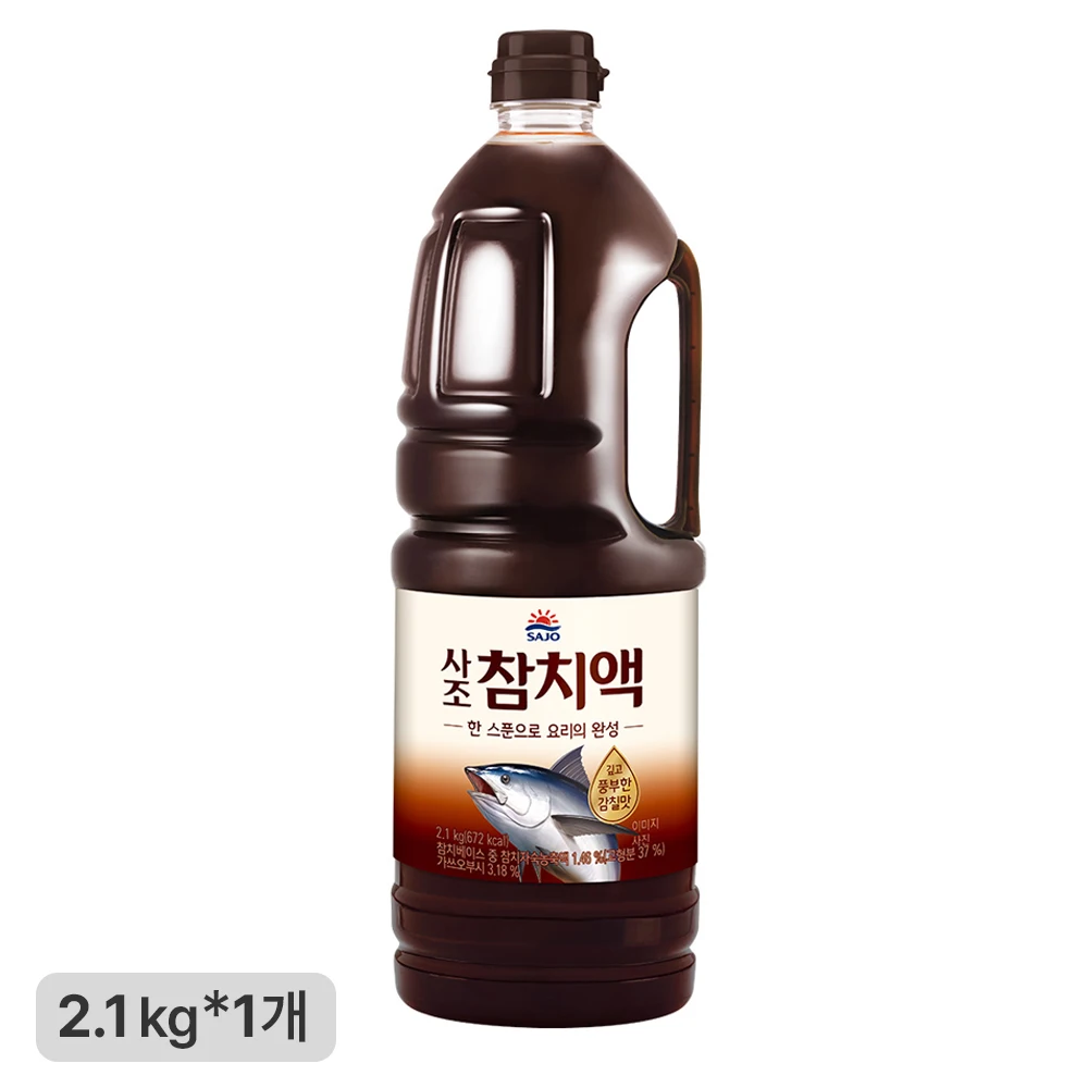 [사조공식샵] 사조 참치액 2.1kg*1개