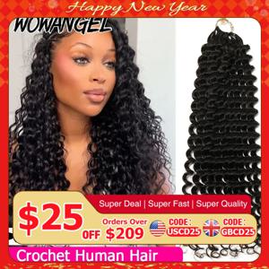 딥 웨이브 페더 크로셰 인모 타이트 컬리 프리세퍼레이티드 매듭없는 크로셰 인모 붙임머리 루프 포함 브레이딩용