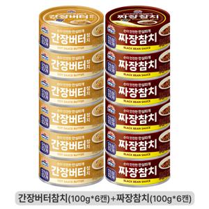 [사조공식샵] 간장버터참치 100g*6캔 + 짜장참치 100g*6캔