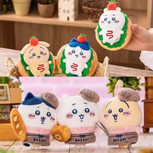 Chiikawa 베이커리 시리즈 플러시 키 체인 샌드위치 핫도그 Hachiware Usagi 캐릭터 귀여운 부드러운 장난감 가방 펜던트 Collectible Gift