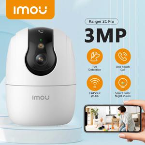 IMOU Ranger 2C Pro 3MP 와이파이 카메라 양방향 통화 감시 보안 360 °   커버리지 인간 및 애완동물 감지 원터치 통화 카메라