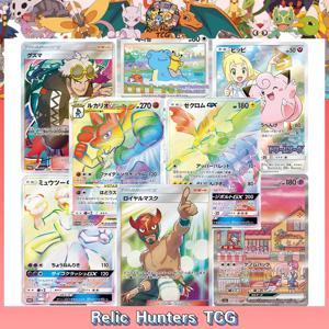 프로모스 홀로 포일 카드 포켓몬TCG DIY PTCG 자체 제작 몬스터 카드 싱글즈 애니메이션 주변기기 컬렉션 게임 카드 휴일 선물