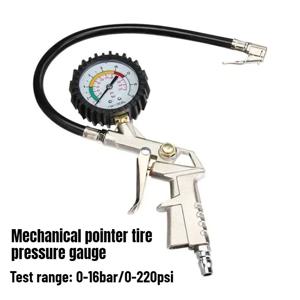 220Psi 자동 타이어 압력 게이지 압력 총 유형 공기 압축기 자동차 SUV 오토바이 팽창기 펌프 타이어 수리 도구