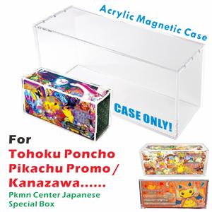 포켓몬 센터 일본 특별 박스 토호쿠 폰초 피카츄 프로모/카나자와용 아크릴 디스플레이 케이스