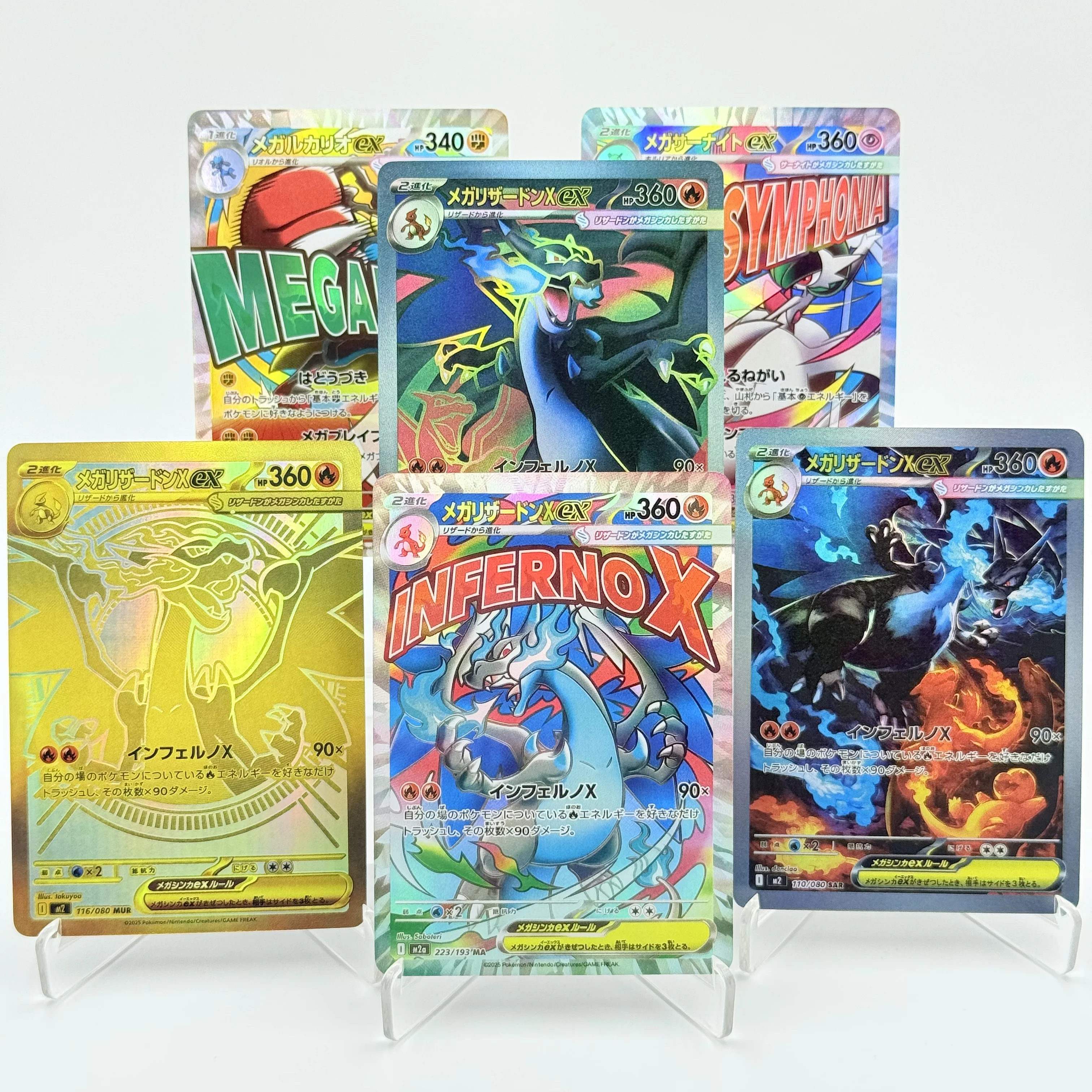 PKM PTCG M2 PFL 인페르노 X 세트 샤이니 메가 리자몽 X 메이헴 시크릿 레어 카드 레플리카 프로시 게임 애니메이션 카드