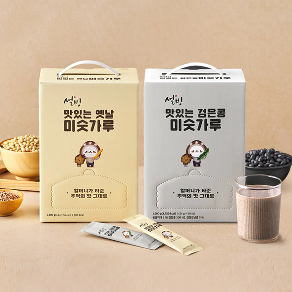 설빙 미숫가루 2종 (옛날/검은콩) 24g, 50개입