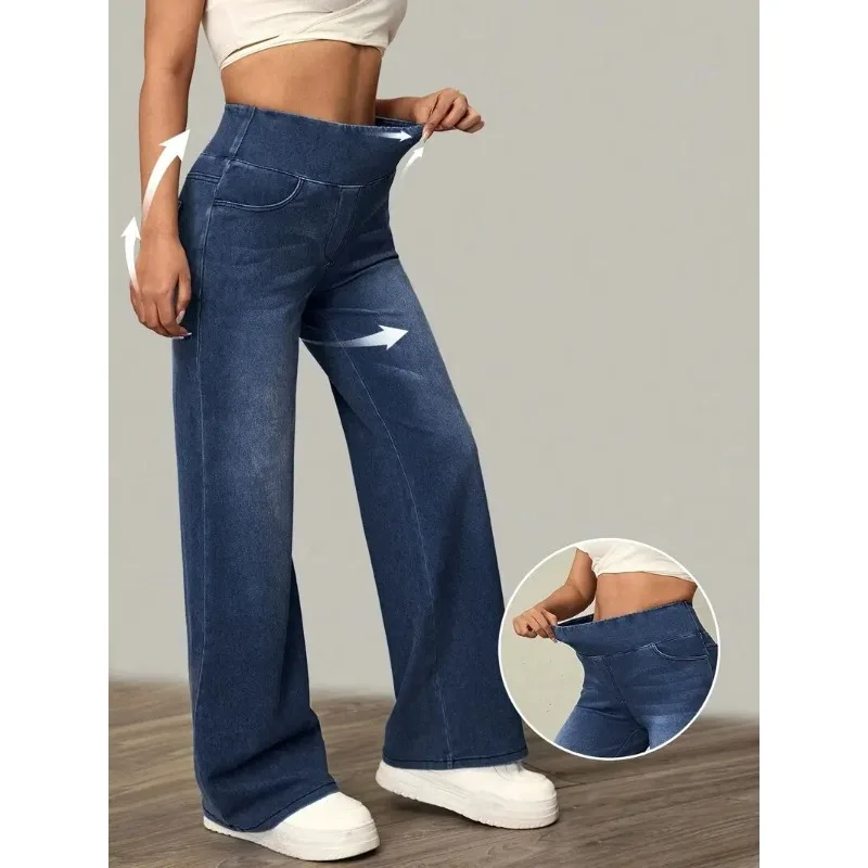 여성용 청바지 신상품 신축성 있는 허리밴드 높은 신축성 루즈핏 스트레이트 팬츠 트렌디하고 편안한 다용도 크로스보더
