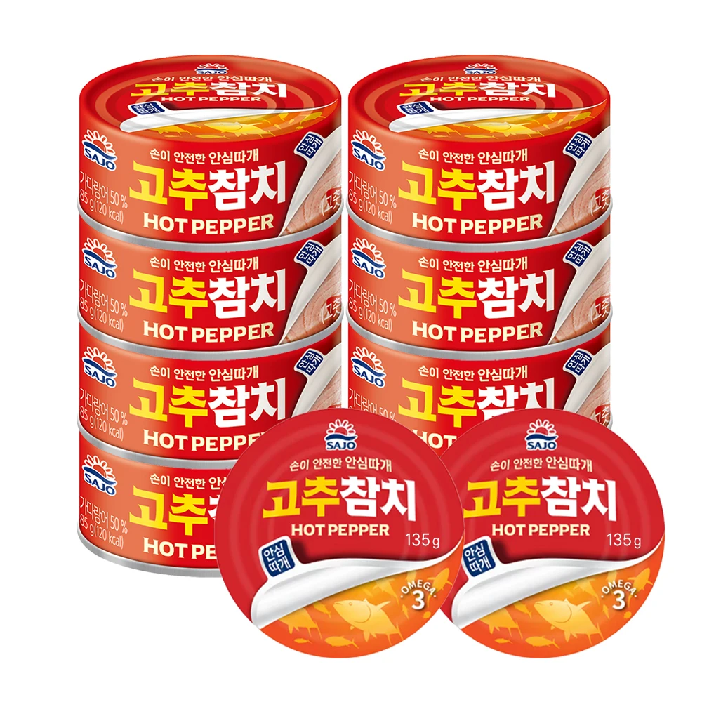 [사조공식샵]고추참치85g*8캔/135g*2캔 (10캔)