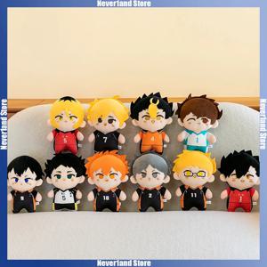 21cm 하이큐!! 플러시 인형 만화 히나타 카게야마 유 봉제 인형 애니메이션 주변품 침실 책상 장식 소녀 소년 선물