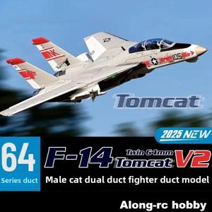 프리윙 듀얼 64mm EDF RC 비행기 제트 모델 F-14 V2 톰캣 가변 스윕 자이로 키트 (서보 또는 6S PNP 세트 포함) 트윈스 64 EDF 비행기