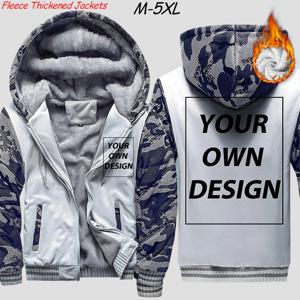 M-5XL 겨울용 플리스 두꺼운 재킷 맞춤형 로고 인쇄 따뜻한 오버사이즈 지퍼 아우터 루즈핏 편안한 기본 데일리 후디
