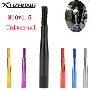 범용 118MM M10 x 1.5 알루미늄 시프트 노브 확장 익스텐더 JDM 랠리 드리프트 기어 시프터 레버 SK-1015