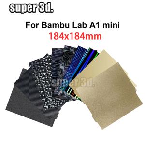 184x184mm Bambu Lab A1 미니 빌드 플레이트 H1H PEO PET 부드러운 질감의 Bambulabs 침대 스프링 강판 대나무 실험실 용 Pei 시트