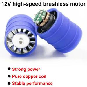1개 12V 90000-130000 RPM DC 브러시리스 고속 모터 저전압 모터 전기 헤어 드라이어 전동 공구 액세서리