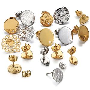 10 개/몫 골드 컬러 스테인레스 스틸 빈 귀걸이 스터드 기본 핀 귀걸이 플러그 귀 뒤로 DIY 쥬얼리 결과 만들기