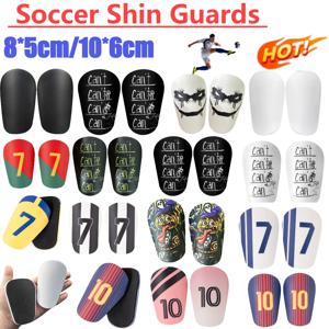 1 쌍 신 패드 초소형 보호 장비 신 가드 미니 신 가드 축구 신 가드 남성용 여성용 어린이 소년 소녀